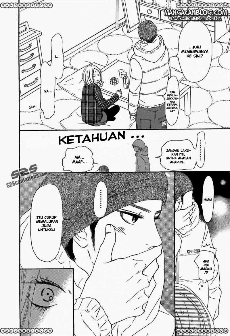 Kimi ni Todoke chapter 75